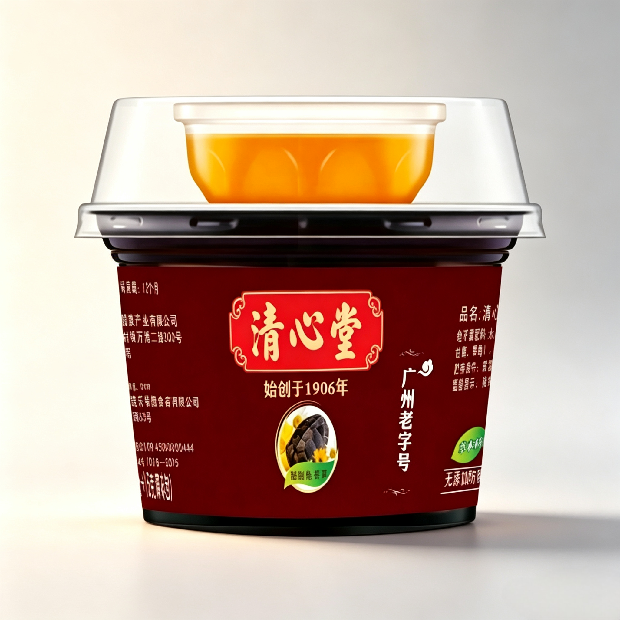 糖水龟苓膏